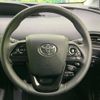 toyota prius 2022 CFJ1893016 image 11