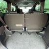 toyota voxy 2020 -TOYOTA--Voxy DAA-ZWR80W--ZWR80-0447600---TOYOTA--Voxy DAA-ZWR80W--ZWR80-0447600- image 21