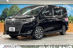 toyota esquire 2018 quick_quick_ZRR80G_ZRR80-0421521