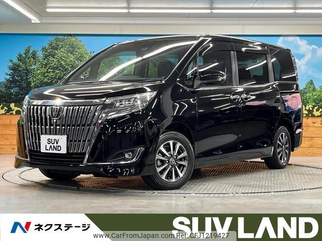 toyota esquire 2018 quick_quick_ZRR80G_ZRR80-0421521 image 1