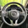 mazda demio 2016 CFJ1709014 image 8