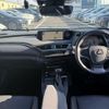 lexus ux 2020 CFJ1855602 image 17