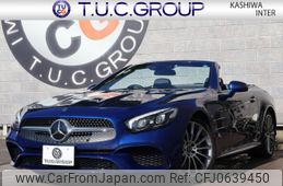 mercedes-benz sl-class 2017 -MERCEDES-BENZ--Benz SL DBA-231466--WDD2314662F052169---MERCEDES-BENZ--Benz SL DBA-231466--WDD2314662F052169-