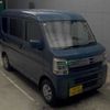 suzuki every 2025 CFJ1716166 image 1