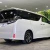 toyota vellfire 2020 -TOYOTA--Vellfire 3BA-AGH35W--AGH35-0043826---TOYOTA--Vellfire 3BA-AGH35W--AGH35-0043826- image 18