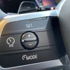 bmw 1-series 2024 CFJ1698646 image 4