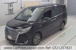 toyota esquire 2020 -TOYOTA--Esquire ZWR80G-0444305---TOYOTA--Esquire ZWR80G-0444305-