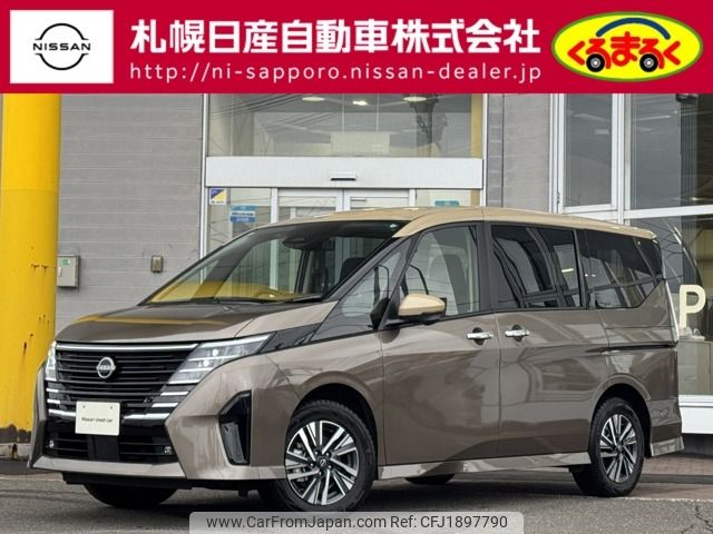 nissan serena 2024 CFJ1897790 image 1