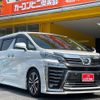 toyota vellfire 2020 GOO_JP_700070667430250627001 image 36