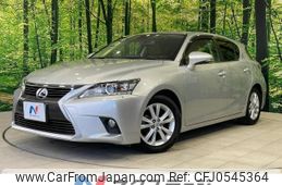 lexus ct 2015 -LEXUS--Lexus CT DAA-ZWA10--ZWA10-2262558---LEXUS--Lexus CT DAA-ZWA10--ZWA10-2262558-