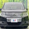 honda stepwagon 2009 -HONDA--Stepwgn DBA-RK5--RK5-1008468---HONDA--Stepwgn DBA-RK5--RK5-1008468- image 16