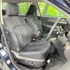 subaru legacy-b4 2013 CFJ1524150 image 8