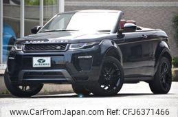 land-rover range-rover 2017 -ROVER--Range Rover CBA-LV2A--SALVA5AG1HH222385---ROVER--Range Rover CBA-LV2A--SALVA5AG1HH222385-