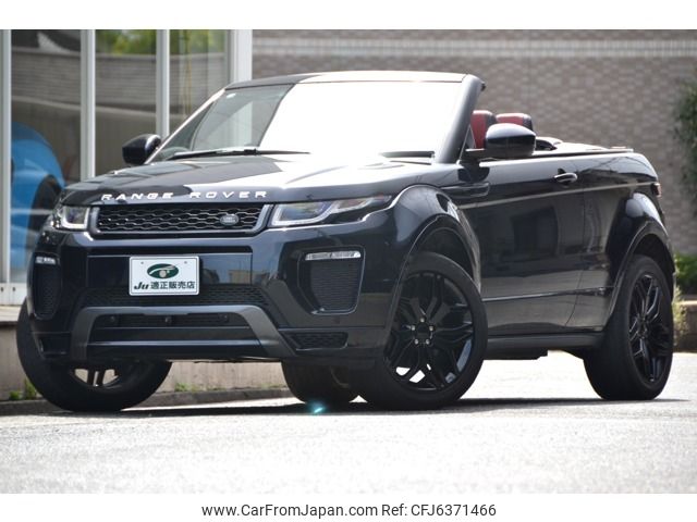 land-rover range-rover 2017 -ROVER--Range Rover CBA-LV2A--SALVA5AG1HH222385---ROVER--Range Rover CBA-LV2A--SALVA5AG1HH222385- image 1