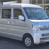 suzuki every 2025 CFJ1749656 image 13