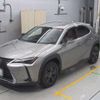 lexus ux 2023 -LEXUS 【浜松 331ｽ1157】--Lexus UX 6AA-MZAH15--MZAH15-2075203---LEXUS 【浜松 331ｽ1157】--Lexus UX 6AA-MZAH15--MZAH15-2075203- image 1