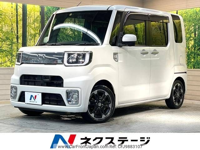 daihatsu wake 2015 -DAIHATSU--WAKE DBA-LA700S--LA700S-0045927---DAIHATSU--WAKE DBA-LA700S--LA700S-0045927- image 1