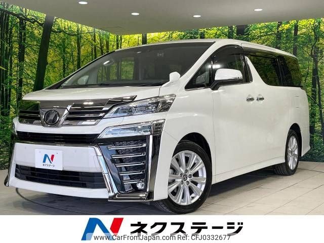 toyota vellfire 2019 -TOYOTA--Vellfire DBA-AGH35W--AGH35-0038566---TOYOTA--Vellfire DBA-AGH35W--AGH35-0038566- image 1