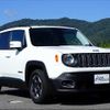 jeep renegade 2015 -CHRYSLER--Jeep Renegade BU14--FPB97998---CHRYSLER--Jeep Renegade BU14--FPB97998- image 29