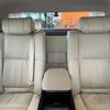 toyota century 2022 -TOYOTA--Century 6AA-UWG60--UWG60-1000155---TOYOTA--Century 6AA-UWG60--UWG60-1000155- image 51