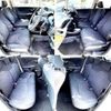honda fit 2014 504928-930287 image 5