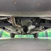 nissan x-trail 2020 -NISSAN--X-Trail DBA-T32--T32-551983---NISSAN--X-Trail DBA-T32--T32-551983- image 19
