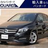 mercedes-benz b-class 2018 -MERCEDES-BENZ 【岡山 344ﾒ818】--Benz B Class 246242--2J480830---MERCEDES-BENZ 【岡山 344ﾒ818】--Benz B Class 246242--2J480830- image 1