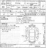 toyota prius-α undefined -TOYOTA--Prius α ZVW40W-3069324---TOYOTA--Prius α ZVW40W-3069324- image 3