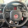 fiat panda 2021 CFJ1856850 image 8