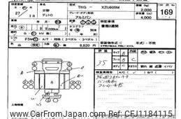 hino dutro 2015 -HINO--Hino Dutoro XZU605-0008899---HINO--Hino Dutoro XZU605-0008899-