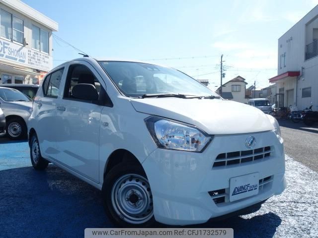 daihatsu mira-e-s 2020 CFJ1732579 image 2