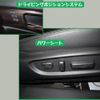 honda accord 2016 -HONDA--Accord DAA-CR7--CR7-1001394---HONDA--Accord DAA-CR7--CR7-1001394- image 24