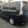 nissan serena 2011 -NISSAN--Serena DBA-FC26--FC26-047660---NISSAN--Serena DBA-FC26--FC26-047660- image 4