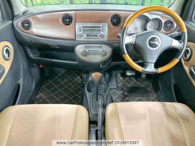 daihatsu mira-gino 2008 -DAIHATSU--Mira Gino CBA-L660S--L660S-0008270---DAIHATSU--Mira Gino CBA-L660S--L660S-0008270- image 2