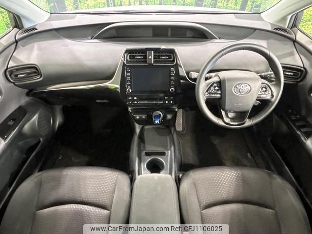 toyota prius 2022 quick_quick_ZVW51_ZVW51-6226752 image 2