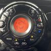 nissan note 2020 -NISSAN--Note DAA-HE12--HE12-305599---NISSAN--Note DAA-HE12--HE12-305599- image 7