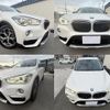 bmw x1 2019 quick_quick_JG15_WBAJG12020EN51985 image 9