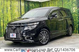 nissan elgrand 2018 -NISSAN--Elgrand DBA-TE52--TE52-095963---NISSAN--Elgrand DBA-TE52--TE52-095963-