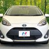 toyota aqua 2019 quick_quick_NHP10_NHP10-2635934 image 14