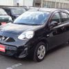 nissan march 2018 -NISSAN 【三重 502ﾗ 171】--March DBA-K13--K13-077101---NISSAN 【三重 502ﾗ 171】--March DBA-K13--K13-077101- image 30