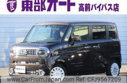 suzuki wagon-r 2022 -SUZUKI--Wagon R Smile MX91S--MX91S-132069---SUZUKI--Wagon R Smile MX91S--MX91S-132069-