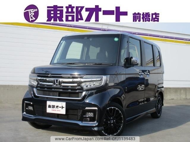honda n-box 2021 -HONDA--N BOX JF3--JF3-2343365---HONDA--N BOX JF3--JF3-2343365- image 1
