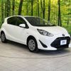 toyota aqua 2019 -TOYOTA--AQUA DAA-NHP10--NHP10-2628391---TOYOTA--AQUA DAA-NHP10--NHP10-2628391- image 17