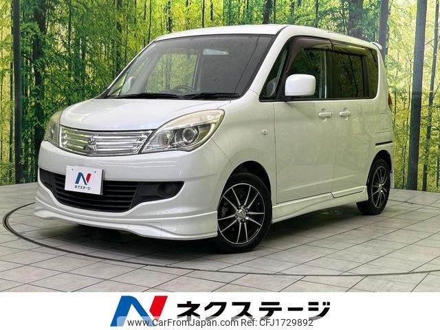 mitsubishi delica-d2 2011 CFJ1729892 image 1
