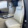 toyota alphard 2013 -TOYOTA--Alphard DAA-ATH20W--ATH20-8029499---TOYOTA--Alphard DAA-ATH20W--ATH20-8029499- image 8