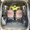 toyota esquire 2018 -TOYOTA--Esquire DAA-ZWR80G--ZWR80-0349985---TOYOTA--Esquire DAA-ZWR80G--ZWR80-0349985- image 12