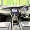 toyota harrier 2017 -TOYOTA--Harrier DBA-ZSU60W--ZSU60-0114457---TOYOTA--Harrier DBA-ZSU60W--ZSU60-0114457- image 3
