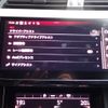 audi q8 2024 -AUDI--Audi Q8 ZAA-GEEDE--WAUZZZGEXRB017***---AUDI--Audi Q8 ZAA-GEEDE--WAUZZZGEXRB017***- image 27
