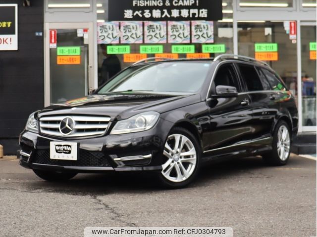 mercedes-benz c-class-station-wagon 2013 -MERCEDES-BENZ--Benz C Class Wagon DBA-204249--WDD2042492G183624---MERCEDES-BENZ--Benz C Class Wagon DBA-204249--WDD2042492G183624- image 1