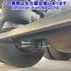 mitsubishi-fuso fuso-others 2014 -MITSUBISHI--Fuso Truck FV54VJR-530023---MITSUBISHI--Fuso Truck FV54VJR-530023- image 17